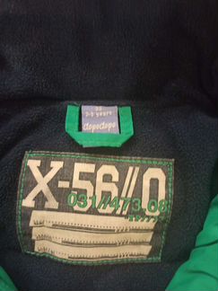 Куртка осень-весна размер 98