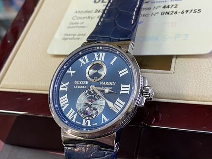 Ulysse Nardin Maxi Marine Chronometer 43mm 263-67