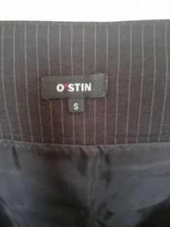 Продам юбки офисные