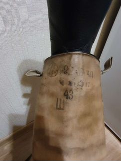 Хромовые сапоги 1949 года Североход 43 Ш новые