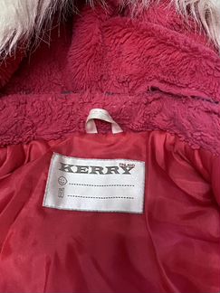 Костюм зимний Kerry