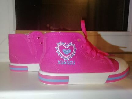 Кеды Отличник 32 р-р. Новые