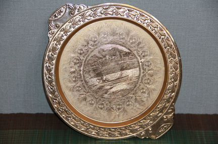 Советский поднос (блюдо) с гравировкой