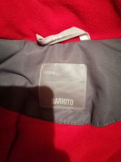 Зимняя куртка barkito 128