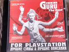 Game Guru The Best for playstation (сборник лучших