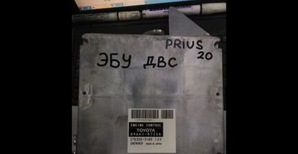 Toyota Prius 20 эбу двигателя