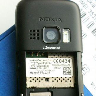Nokia 6303i Black