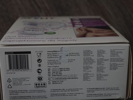 Электрический молокоотсос Philips avent Natural