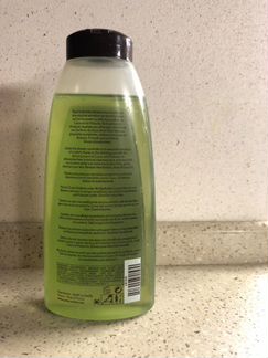 Гель для душа новый Yves Rocher Cacao&Fistache