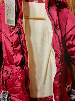 Зимняя куртка