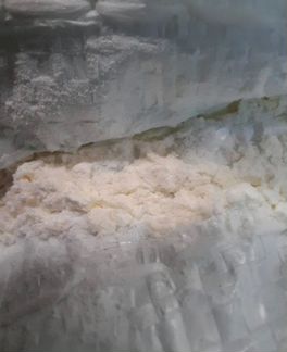 Мука пшеничная в/с, мешок 50 кг