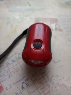 Фонарь самозарядный