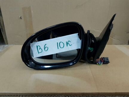 Зеркало Passat B6 10 контактов