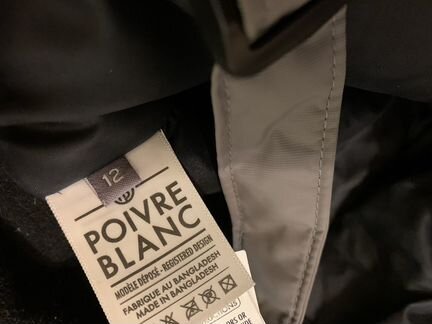 Poivre blanc р 12 полукомбинезон