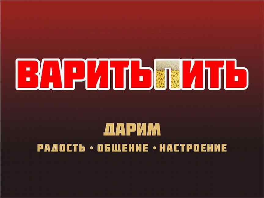 работа башкортостан вакансии для мужчин. уфимский молочный комбинат. работа башкортостан вакансии для мужчин. апастово молочный комбинат. внешний облик человека.