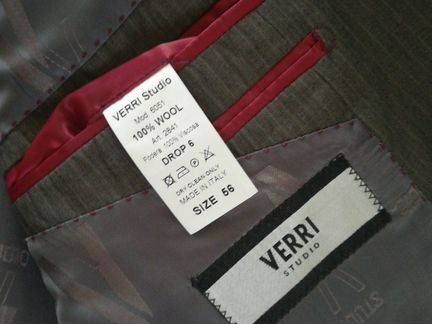 Практически новый костюм Verri