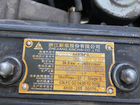 Вилочный погрузчик Dalian CPCD30CB объявление продам