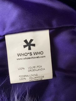 Женский жилет из песца WHO IS WHO