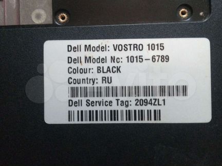 Ноутбук dell Vostro 1015. гр. чип не работает