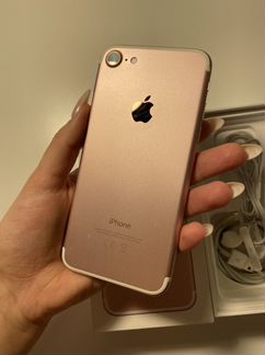 iPhone 7 32gb rose gold