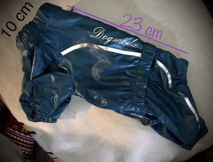 Комбинезон для собак