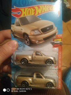 Hotwheels