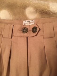 Широкие брюки River Island