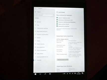 Hp pro tablet 608 G1