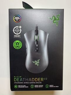 Игровая мышь Razer Deathadder V2