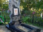 Изготовление памятников в Боброве объявление продам