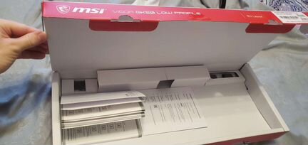 Msi vigor 50 low profile