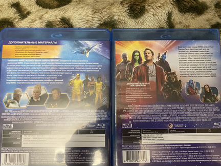Стражи галактики 1и2 и Марвел blu Ray