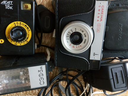 Фотоаппарат