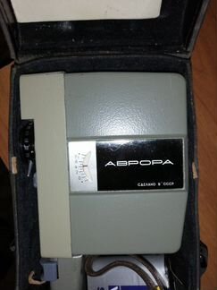 Киносьемочная камера аврора