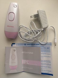 Фотоэпилятор gezatone ipl 50