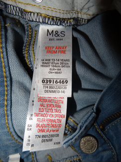 Джинсы M&S 13-14 лет 164 рост новые
