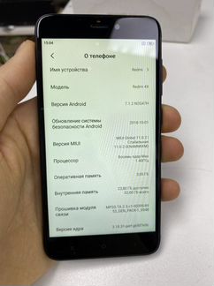 Redmi 4x 32гб