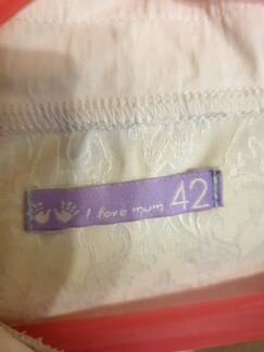 Платье для кормящих мам I love mum 42 44