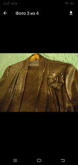 Платье двойка