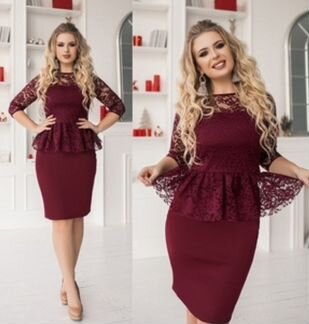 Костюм с юбкой новый