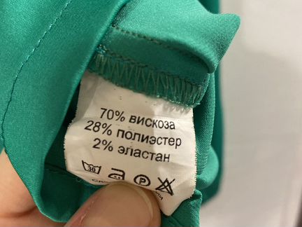 Рубашка зеленая