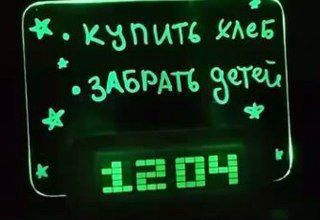 Подарки на новый год