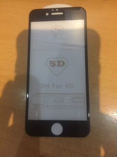 Защитное стекло для iPhone 6/6s