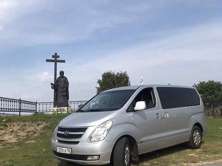 Минивэны нижегородская область