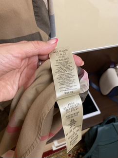 Рубашка Burberry