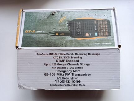 Рация Baofeng Sainsonic GT-3 Mark 2