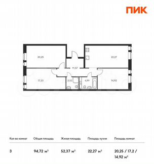 3-к квартира, 94.7 м², 4/11 эт.