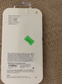 Чехол на iPhone xr