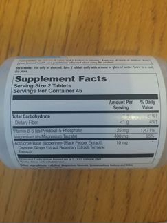 Витамины магний