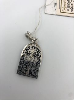 Серебряная цепочка подвеска «мусульманка»